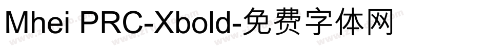 Mhei PRC-Xbold字体转换
